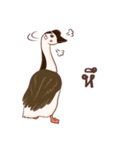 Paloh The funny goose（個別スタンプ：8）