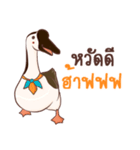 Paloh The funny goose（個別スタンプ：11）