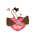 Paloh The funny goose（個別スタンプ：15）