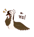 Paloh The funny goose（個別スタンプ：23）