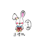 Eyeless Rabbit（個別スタンプ：5）