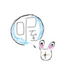 Eyeless Rabbit（個別スタンプ：9）