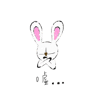 Eyeless Rabbit（個別スタンプ：10）