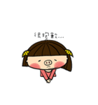 XIAO DUAN daily（個別スタンプ：9）