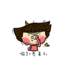 XIAO DUAN daily（個別スタンプ：37）