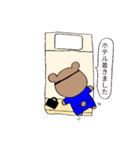 働くクマの『はたらくま』スタンプ（個別スタンプ：31）