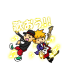 NEVER STEP Step Up！（個別スタンプ：8）