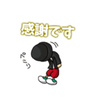 NEVER STEP Step Up！（個別スタンプ：14）