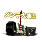 NEVER STEP Step Up！（個別スタンプ：33）