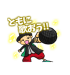 NEVER STEP Step Up！（個別スタンプ：35）