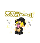 NEVER STEP Step Up！（個別スタンプ：37）