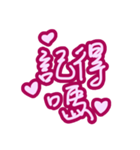 Handwritten sticker-sweet love（個別スタンプ：34）