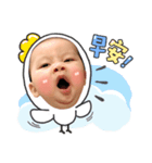 Cute Baby Yuler（個別スタンプ：1）