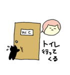 親子？ねこ（個別スタンプ：31）