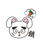 Funny Scar Rabbit（個別スタンプ：1）