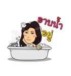 I AM TONG Selling Online（個別スタンプ：33）