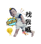 Little handsomeboy life（個別スタンプ：1）