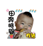 Little handsomeboy life（個別スタンプ：7）