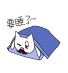 Meow beard（個別スタンプ：16）