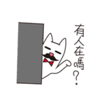 Meow beard（個別スタンプ：19）