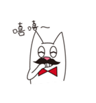 Meow beard（個別スタンプ：21）