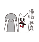 Meow beard（個別スタンプ：25）