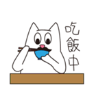 Meow beard（個別スタンプ：36）