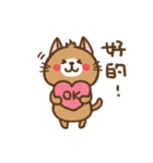 A cat which is like shiba（個別スタンプ：6）