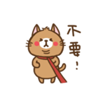 A cat which is like shiba（個別スタンプ：7）