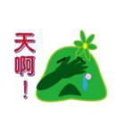 Slime daily languages（個別スタンプ：3）