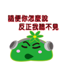 Slime daily languages（個別スタンプ：4）