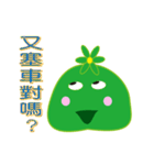 Slime daily languages（個別スタンプ：5）