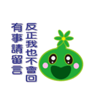 Slime daily languages（個別スタンプ：11）