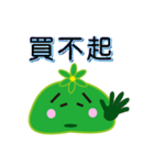 Slime daily languages（個別スタンプ：12）