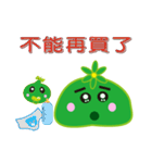 Slime daily languages（個別スタンプ：20）