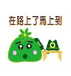 Slime daily languages（個別スタンプ：22）