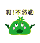 Slime daily languages（個別スタンプ：24）