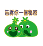 Slime daily languages（個別スタンプ：25）