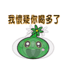 Slime daily languages（個別スタンプ：26）