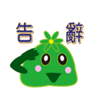 Slime daily languages（個別スタンプ：30）