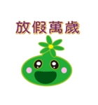 Slime daily languages（個別スタンプ：31）