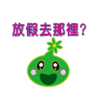 Slime daily languages（個別スタンプ：33）