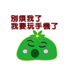 Slime daily languages（個別スタンプ：34）