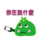 Slime daily languages（個別スタンプ：35）