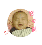 Chen's cute baby(Yangmei)（個別スタンプ：31）