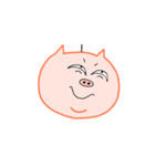 Arrogant Pig（個別スタンプ：13）