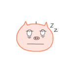 Arrogant Pig（個別スタンプ：14）