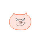 Arrogant Pig（個別スタンプ：15）