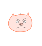 Arrogant Pig（個別スタンプ：16）