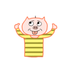 Arrogant Pig（個別スタンプ：18）